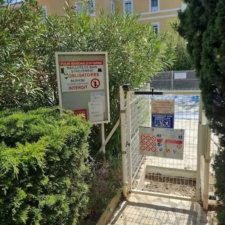 Sejour Cozy Avec Piscine A 200m De La